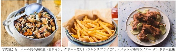 ピカールの通販いいじゃない