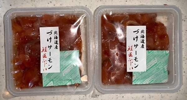 づけサーモン