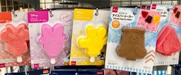 シリコーンアイスバーメーカー
