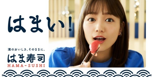 かつや・スシロー・はま寿司　7/21～のお得なキャンペーンを節約主婦がまとめて紹介