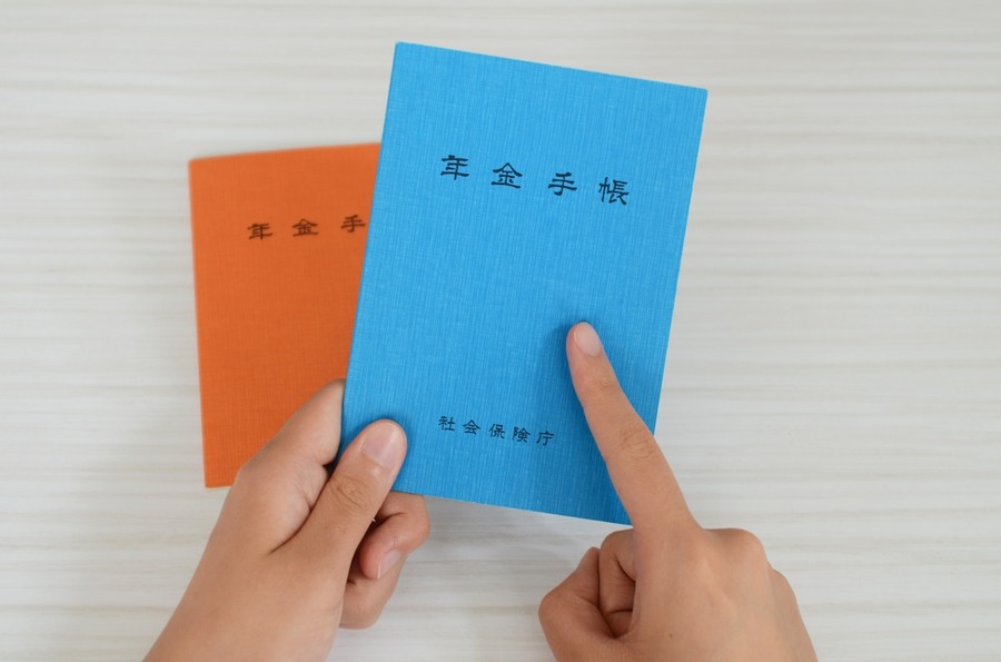 社会保険適用拡大に伴う改正