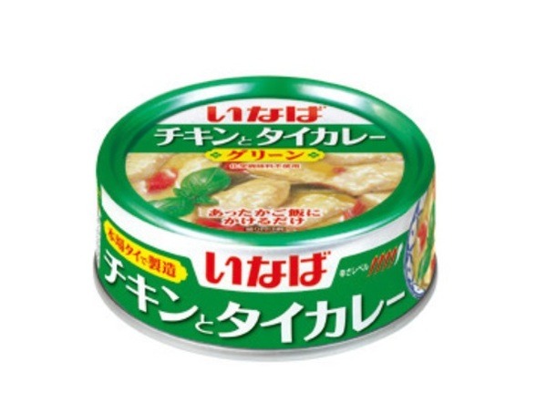 いなばのチキンとタイカレー