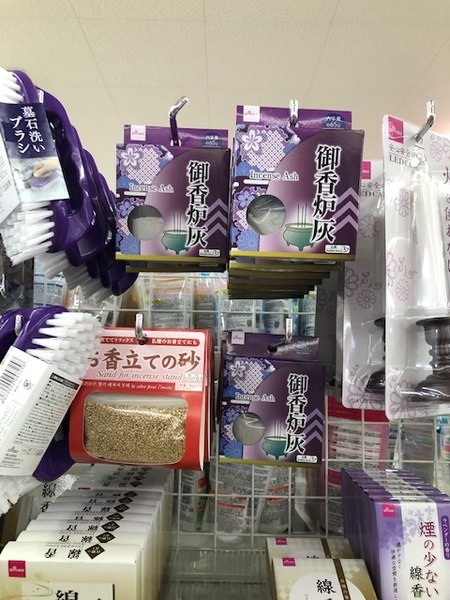 水洗いすることで何度でも使用可能