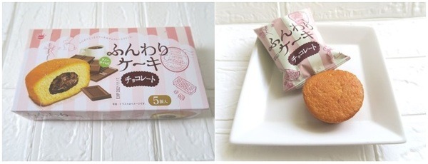 ふんわりケーキチョコレート
