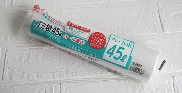 ダイソーのロール式ゴミ袋