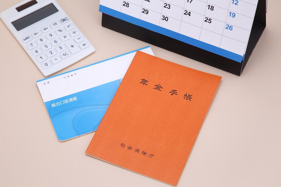 遺族年金の受け取り方はいろいろと変わるよ