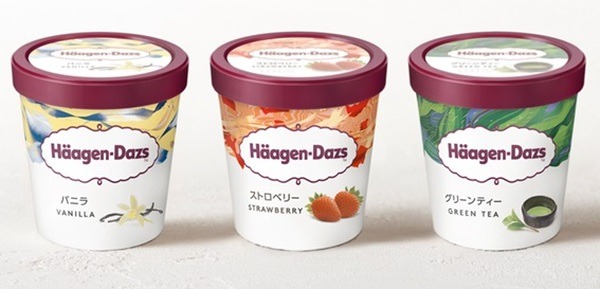 ミニカップの4倍以上の容量のパイントサイズ