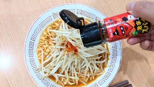 発汗すごいぜハバネロ一味