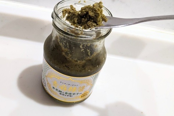 さわやかな辛さの青麻辣醤