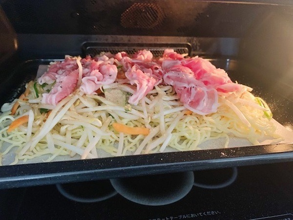 スイッチを入れる