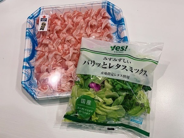 レタスシャキシャキ豚しゃぶの材料