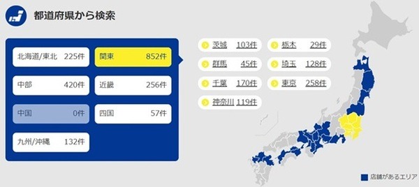 24時間引き出せるっていいわよね