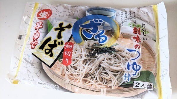 細切りざるそば＆創味のつゆ
