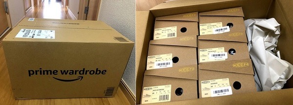 取り寄せてみました