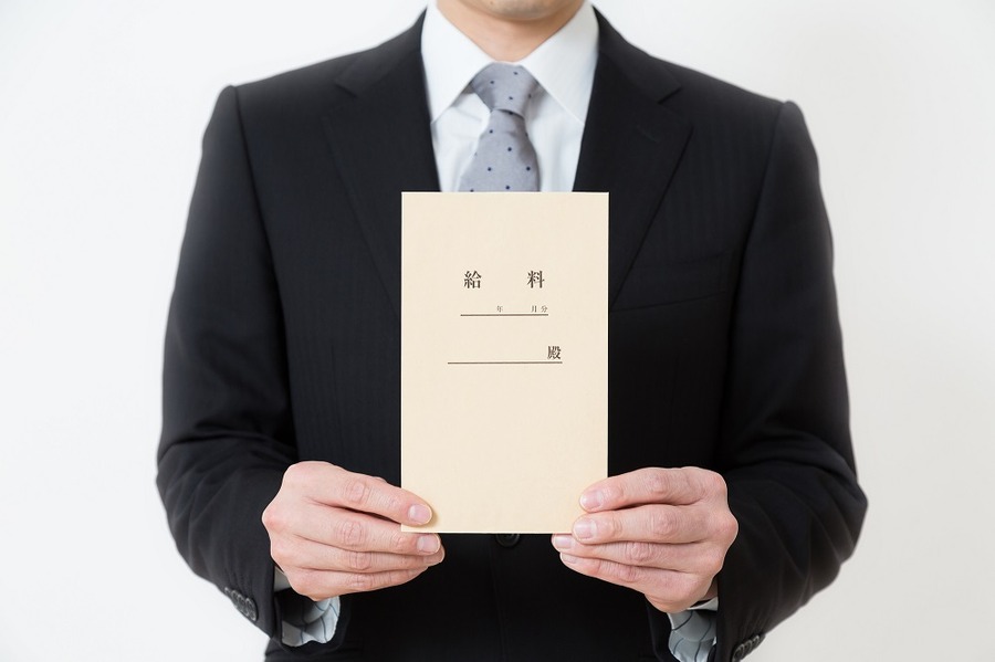 知らないと損する確定申告還付　所得税の仕組と具体的な事例