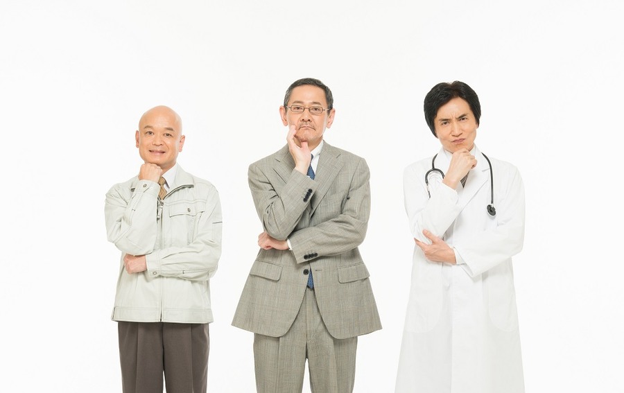 知らないと損する確定申告還付　所得税の仕組と具体的な事例