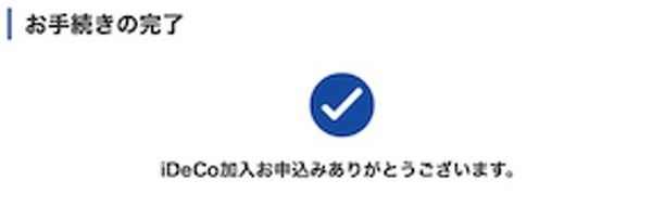 将来自分好みのポートフォリオを作りたい