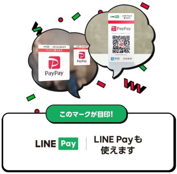 いや本当に私はうれしいです
