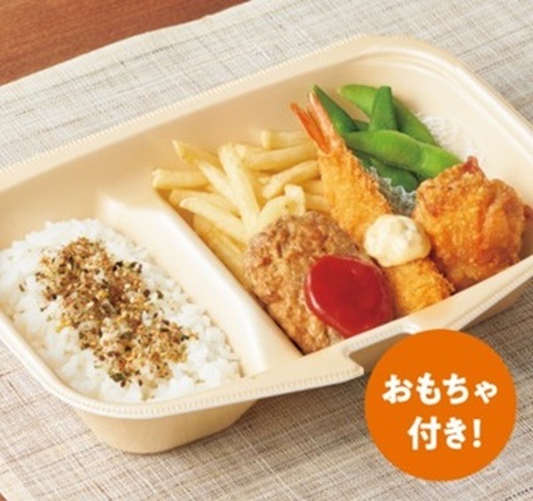 やよい軒の「お子様ランチ」