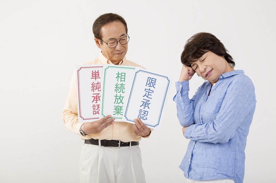 相続発生後、「3・4・10か月」までに行わないと損する重要手続き[相続税のキホン]　