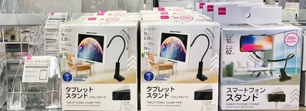 スマホスタンド売り場