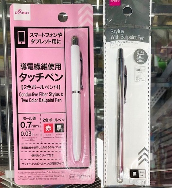 タッチペン