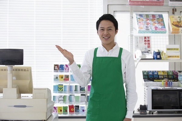 店員さんありがとう