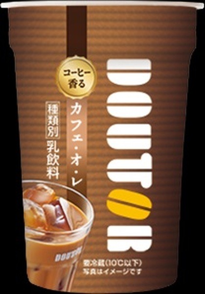 ドトールだって安くなる