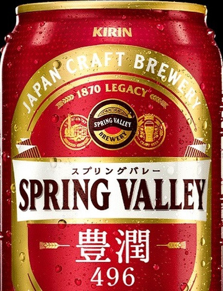 120ポイントで交換しちゃう