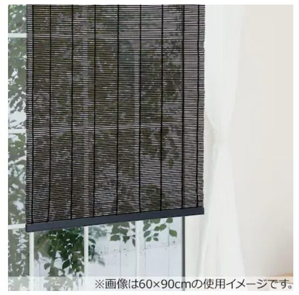 木目調すだれ