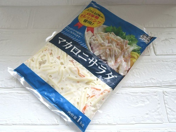 マカロニサラダ