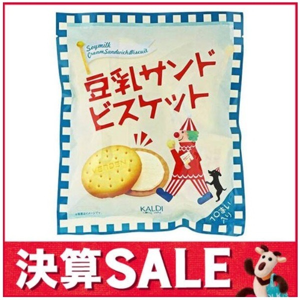 豆乳は健康にいいからね