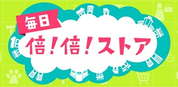 Yahoo!ショッピングで最大10％戻ってくる「買いだおれキャンペーン」を攻略