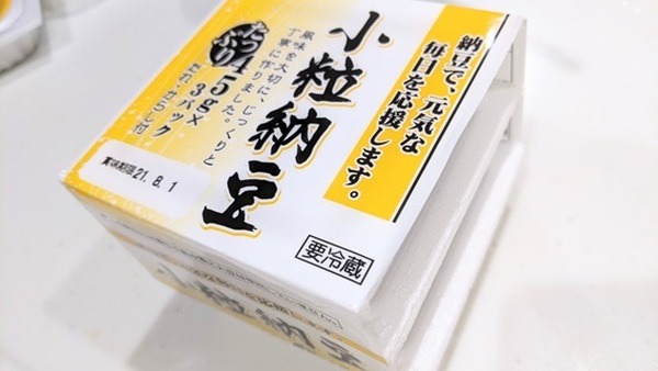 業スの小粒納豆