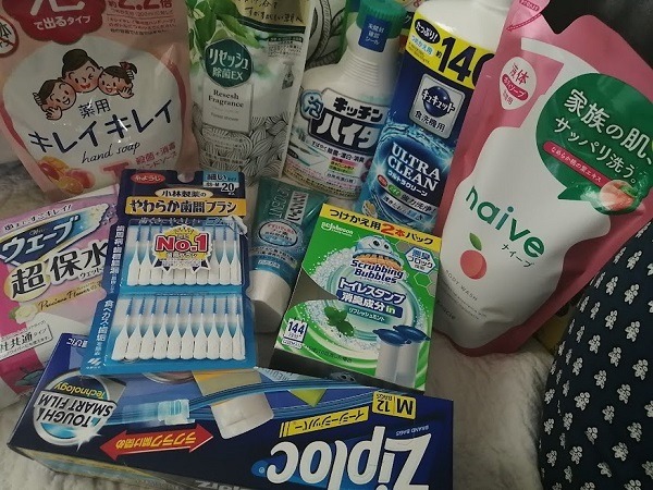「ヤマダ電機」で使える株主優待