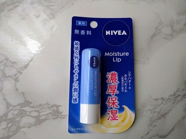 色なしの普通のニベアのリップの価格は360円