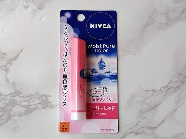 ニベアモイストピュアカラーリップ