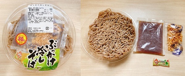 冷やしぶっかけそば