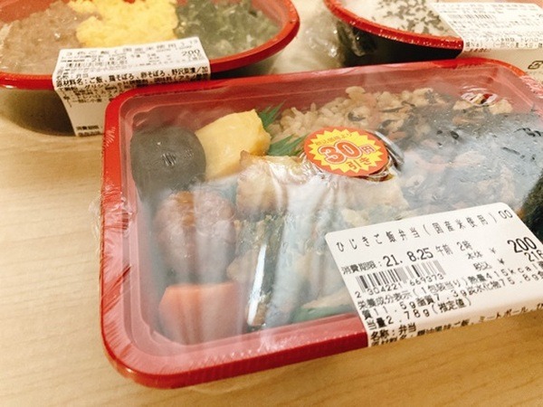 プラスチックのふたがついていない
