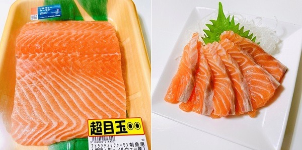 「ロピア」アトランティックサーモン刺身用（生）