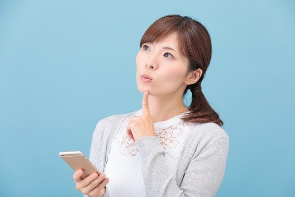 保険は必要か