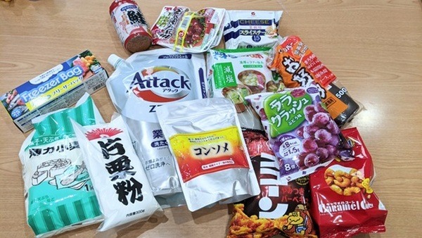 なんかすごい安いとか思ってたくさん買う