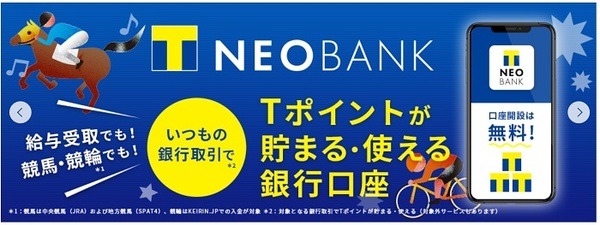 TNEOBANK