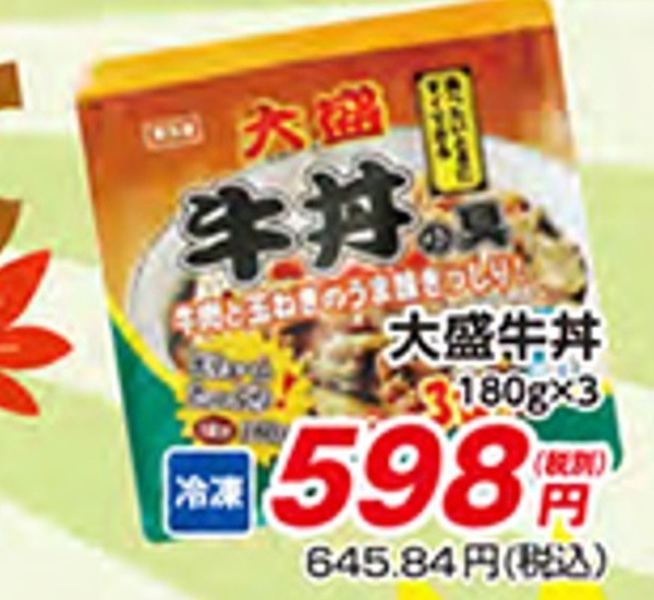 レトルトは本当に便利