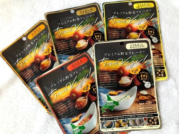 ダイソーの野菜フレークラインナップ4種5品目