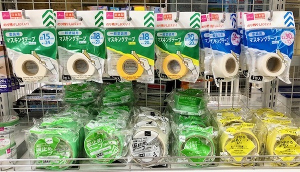 養生テープ売り場