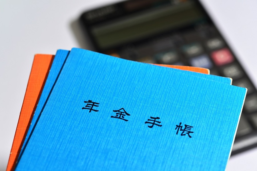 年金の保険料免除期間のある人は計算方法を知っておく