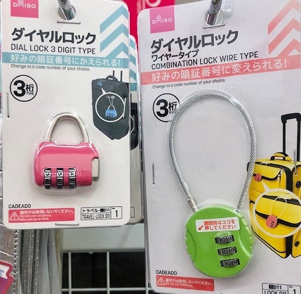 100均のダイヤルロック
