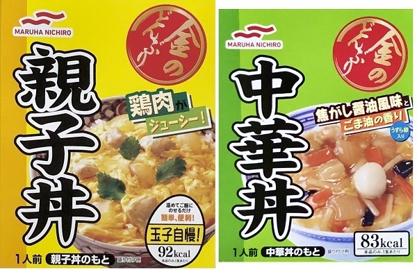 金のどんぶり中華丼と親子丼
