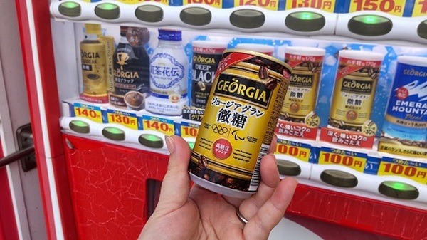 メルペイ×Coke ON「100円相当戻ってくる！」+「当たり付きジョージア」　実際に参加してみた